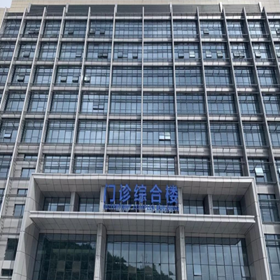 恭喜毕节医院成功安装TCT液基细胞制片机