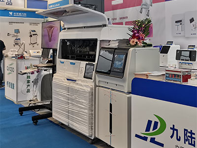 tct液基细胞制片染色机 tct液基细胞制片染色机