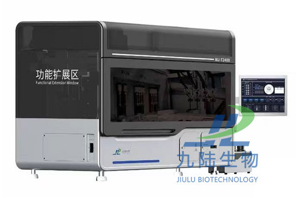 浙江丽水医院采购tct制片机