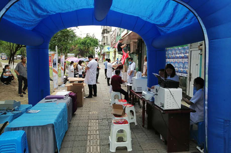 九陆生物在四川与药房一起举办免费检测活动