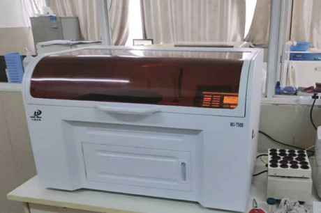 TCT液基细胞分析仪适合接种HPV疫苗