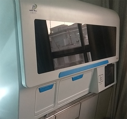 全自动TCT细胞学检测仪